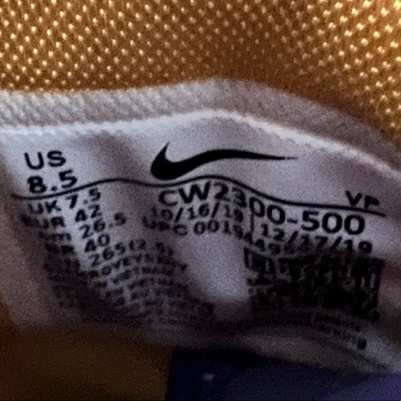 Nike LeBron VII Media Day LA Lakers - Picture 9 of 11